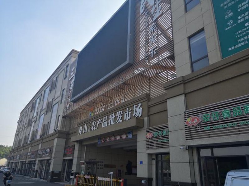 山西商贸公司：新时代商业力量的发展之路